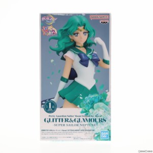 【中古即納】[FIG]スーパーセーラーネプチューン 劇場版「美少女戦士セーラームーンEternal」 GLITTER GLAMOURS-SUPER SAILOR NEPTUNE- 