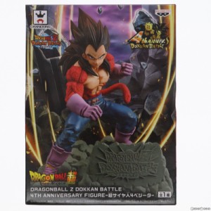 【中古即納】[FIG]超サイヤ人4ベジータ ドラゴンボールGT フィギュア プライズ(39121) バンプレスト(20190210)