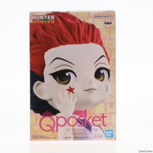 【中古即納】[FIG]ヒソカ=モロウ HUNTER×HUNTER(ハンター×ハンター) Q posket-ヒソカ- フィギュア プライズ(2589094) バンプレスト(202