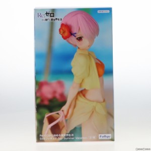 【中古即納】[FIG]ラム Re:ゼロから始める異世界生活 SSSフィギュア-ラム・Summer Vacation- プライズ(AMU-PRZ13576) フリュー(20220731)