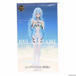 【中古即納】[FIG]綾波レイ ロングヘアVer. スーパープレミアムフィギュア シン・エヴァンゲリオン劇場版 プライズ(1061519) セガ(202209