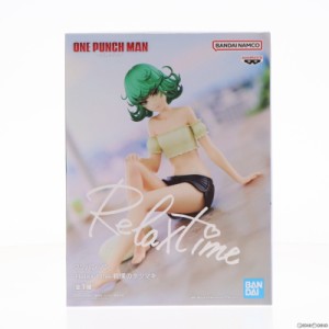 【中古即納】[FIG]戦慄のタツマキ ワンパンマン -Relax time-戦慄のタツマキ フィギュア プライズ(2653861) バンプレスト(20230719)