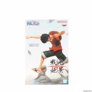 【中古即納】[FIG]モンキー・D・ルフィ ワンピース 戦光絶景-MONKEY.D.LUFFY- ONE PIECE フィギュア プライズ(2696213) バンプレスト(202