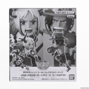 【中古即納】[FIG]ポートガス・D・エース ヤマト ワールドコレクタブルフィギュア-ワンピース- サマードリームフィギュア応募者全員サー