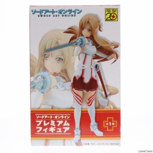 【中古即納】[FIG]アスナ ソードアート・オンライン プレミアムフィギュア プライズ セガ(20121220)