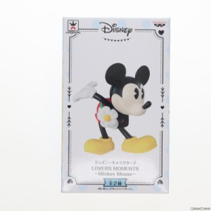 【中古即納】[FIG]ミッキーマウス(クラシックカラー) ディズニー LOVERS MOMENTS-Micky Mouse- フィギュア プライズ(37194) バンプレスト