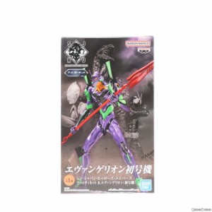 【中古即納】[FIG]エヴァンゲリオン(初号機) シン・ジャパン・ヒーローズ・ユニバース アートヴィネット II.エヴァンゲリオン(初号機) フ