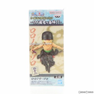 【中古即納】[FIG]ロロノア・ゾロ ワンピース ワールドコレクタブルフィギュア-ワノ国鬼ヶ島編11- ONE PIECE プライズ(2650632) バンプレ