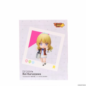 【中古即納】[FIG]でふぉるむぷらす 軽井沢恵(かるいざわけい) ようこそ実力至上主義の教室へ フルアクションデフォルメフィギュア プラ