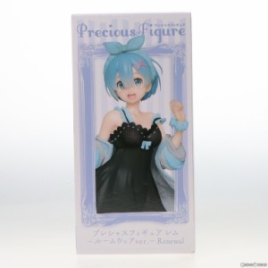 【中古即納】[FIG]レム Re:ゼロから始める異世界生活 プレシャスフィギュア レム〜ルームウェアver.〜Renewal プライズ(451444400) タイ