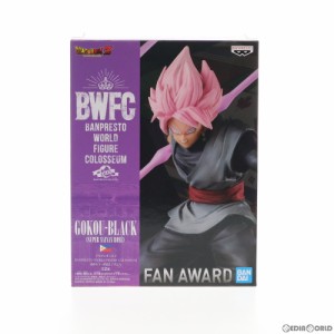 【中古即納】[FIG]超サイヤ人ロゼ ゴクウブラック ドラゴンボールZ BANPRESTO WORLD FIGURE COLOSSEUM 造形天下一武道会2 其之九 フィギ