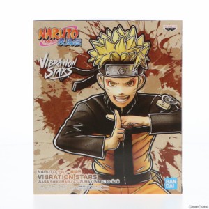 【中古即納】[FIG]うずまきナルト NARUTO-ナルト- 疾風伝 VIBRATION STARS-NARA SHIKAMARU UZUMAKI NARUTO- フィギュア プライズ(2564977