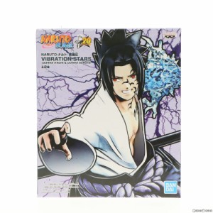 【中古即納】[FIG]うちはサスケ NARUTO-ナルト- 疾風伝 VIBRATION STARS -UCHIHA ITACHI   UCHIHA SASUKE- フィギュア プライズ(82009) 