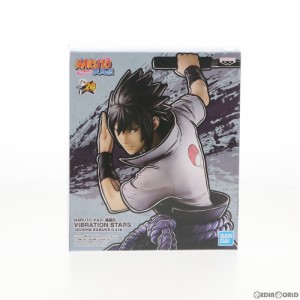 【中古即納】[FIG]うちはサスケ NARUTO-ナルト- 疾風伝 VIBRATION STARS-UCHIHA SASUKE-II フィギュア プライズ(82354) バンプレスト(202