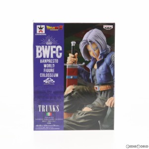 【中古即納】[FIG]トランクス(通常カラーver.) ドラゴンボールZ BANPRESTO WORLD FIGURE COLOSSEUM 造形天下一武道会2 其之八 フィギュア