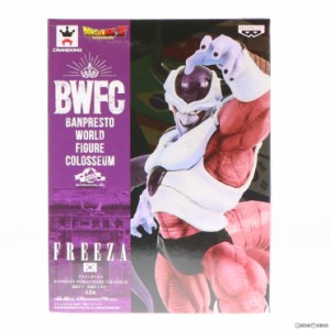 【中古即納】[FIG]フリーザ(通常カラーver.) ドラゴンボールZ BANPRESTO WORLD FIGURE COLOSSEUM 造形天下一武道会2 其ノ一 フィギュア 