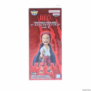 【中古即納】[FIG]シャンクス ワンピース FILM RED ワールドコレクタブルフィギュアvol.3 ONE PIECE プライズ(2615905) バンプレスト(202