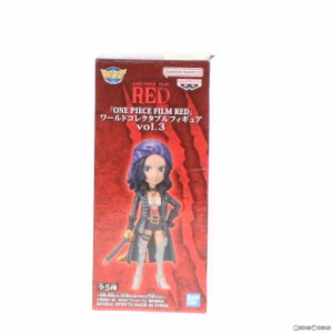 【中古即納】[FIG]ニコ・ロビン ワンピース FILM RED ワールドコレクタブルフィギュアvol.3 ONE PIECE プライズ(2615905) バンプレスト(2