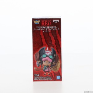 【中古即納】[FIG]トニートニー・チョッパー ワンピース FILM RED ワールドコレクタブルフィギュアvol.1 ONE PIECE プライズ(2615903) バ