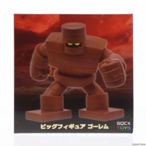 【中古即納】[FIG]ゴーレム AM ビッグフィギュア ドラゴンクエスト プライズ(451088600) タイトー(20181210)