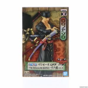 【中古即納】[FIG]ロロノア・ゾロ ワンピース DXF〜THE GRANDLINE SERIES〜ワノ国 vol.5 ONE PIECE フィギュア プライズ(2605116) バンプ