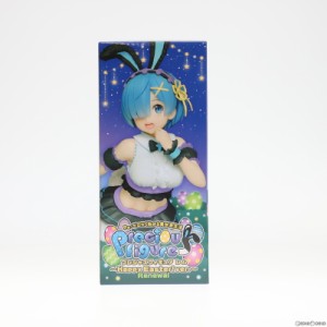 【中古即納】[FIG]レム Re:ゼロから始める異世界生活 プレシャスフィギュア レム-Happy Easter!ver.- Renewal プライズ(451704800) タイ