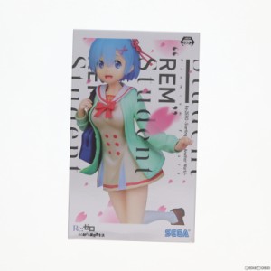 【中古即納】[FIG]レム Student Re:ゼロから始める異世界生活 プレミアムフィギュア プライズ(1033383) セガ(20190831)