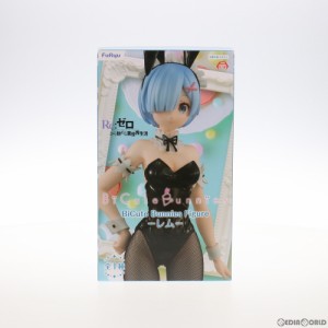 【中古即納】[FIG]レム BiCuteBunnies Figure-レム- Re:ゼロから始める異世界生活 フィギュア プライズ(AMU-PRZ12517) フリュー(20211031