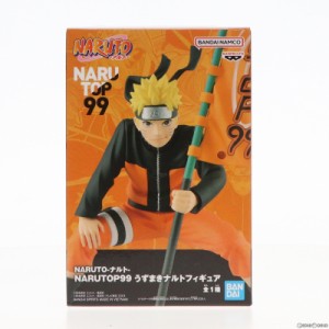 【中古即納】[FIG]うずまきナルト NARUTO-ナルト- NARUTOP99 うずまきナルトフィギュア プライズ(2693962) バンプレスト(20240120)