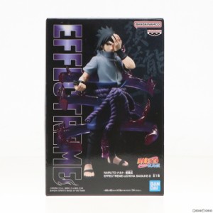 【中古即納】[FIG]うちはサスケ NARUTO-ナルト- 疾風伝 EFFECTREME-UCHIHA SASUKE-II フィギュア プライズ(2645234) バンプレスト(202402