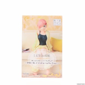 【中古即納】[FIG]中野一花(なかのいちか) 映画「五等分の花嫁」 ぬーどるストッパーフィギュア-中野一花・くつろぎルームウェアver.- プ