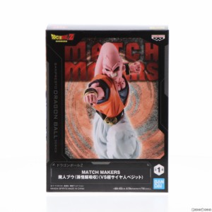 【中古即納】[FIG]魔人ブウ(孫悟飯吸収) ドラゴンボールZ MATCH MAKERS 魔人ブウ(孫悟飯吸収)(VS超サイヤ人ベジット) フィギュア プライ