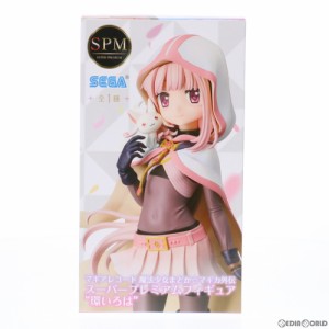 【中古即納】[FIG]環いろは(たまきいろは) マギアレコード 魔法少女まどか☆マギカ外伝 スーパープレミアムフィギュア プライズ(1050192)