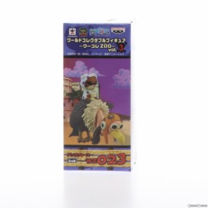 【中古即納】[FIG]アンラッキーズ 「ワンピース」 ワールドコレクタブル〜ワーコレZOO〜 vol.3 フィギュア プライズ(48537) バンプレスト