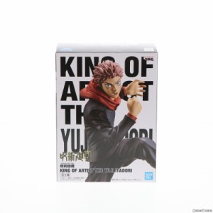 【中古即納】[FIG]虎杖悠仁(いたどりゆうじ) 呪術廻戦 KING OF ARTIST THE YUJI ITADORI フィギュア プライズ(2575145) バンプレスト(202