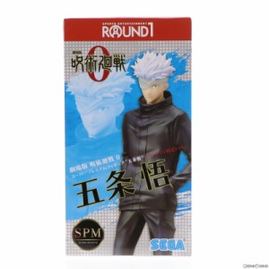 【中古即納】[FIG]五条悟(ごじょうさとる) スーパープレミアムフィギュア『五条悟』 劇場版 呪術廻戦 0 プライズ(1057856)ラウンドワン限