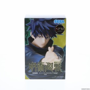 【中古即納】[FIG]伏黒恵(ふしぐろめぐみ) 呪術廻戦 スーパープレミアムフィギュア プライズ(1057835) セガ(20220228)