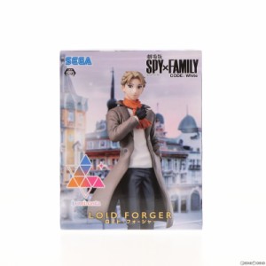 【中古即納】[FIG]ロイド・フォージャー 劇場版 SPY×FAMILY CODE: White(スパイファミリー コードホワイト) Luminasta(ロイド・フォージ