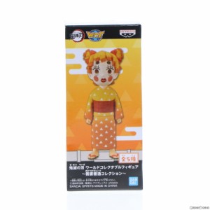 【中古即納】[FIG]我妻善逸(あがつまぜんいつ) E(善子) 鬼滅の刃 ワールドコレクタブルフィギュア〜我妻善逸コレクション〜 プライズ(257