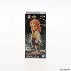 【中古即納】[FIG]錆兎(さびと) 鬼滅の刃 ワールドコレクタブルフィギュアvol.1 プライズ(2564196) バンプレスト(20211031)