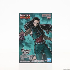 【中古即納】[FIG]イルミ=ゾルディック HUNTER×HUNTER(ハンター×ハンター) VIBRATION STARS-イルミ- フィギュア プライズ(2692565) バ