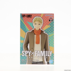 【中古即納】[FIG]ロイド・フォージャー 劇場版 SPY×FAMILY CODE: White(スパイファミリー コードホワイト) DXF-ロイド・フォージャー- 