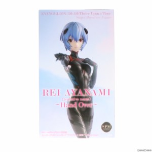 【中古即納】[FIG]アヤナミレイ(仮称)〜Hand Over〜 スーパープレミアムフィギュア シン・エヴァンゲリオン劇場版 プライズ(1059900) セ