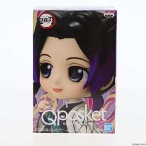 【中古即納】[FIG]胡蝶しのぶ(こちょうしのぶ) B(ノーマル) 鬼滅の刃 Q posket SPECIAL フィギュア プライズ(2619920) バンプレスト(2021