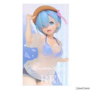 【中古即納】[FIG]レム Re:ゼロから始める異世界生活 Memory Snow プレシャスフィギュア レム〜Tシャツ水着 ver.〜 プライズ(451156500) 