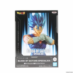 【中古即納】[FIG]超サイヤ人ゴッド超サイヤ人ベジット ドラゴンボール超(スーパー) BLOOD OF SAIYANS-SPECIAL XIX- フィギュア プライズ