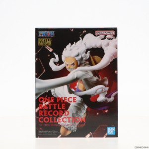 【中古即納】[FIG]モンキー・D・ルフィ ワンピース BATTLE RECORD COLLECTION-MONKEY.D.LUFFY GEAR5- ONE PIECE フィギュア プライズ(269