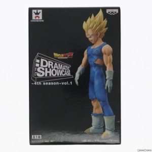 【中古即納】[FIG]超サイヤ人ベジータ 「ドラゴンボールZ」 DRAMATIC SHOWCASE 〜4th season〜 vol.1 フィギュア プライズ(36783) バンプ