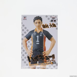 【中古即納】[FIG]澤村大地(さわむらだいち) ハイキュー!! DXFフィギュア vol.8 プライズ(36014) バンプレスト(20151210)