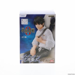 【中古即納】[FIG]乙骨憂太(おっこつゆうた) 劇場版 呪術廻戦 0 ぬーどるストッパーフィギュア プライズ(AMU-PRZ13209) フリュー(2022032